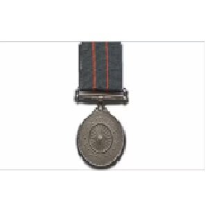 Kirti Chakra
