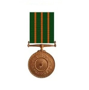 Shaurya Chakra